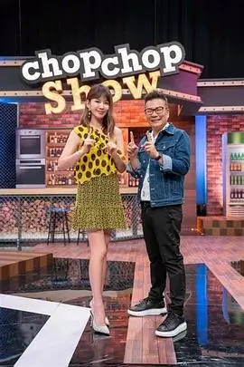 声浪之夜 音乐综艺海报 七七电影网