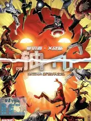 城市寻味记 纪实综艺海报 七七电影网